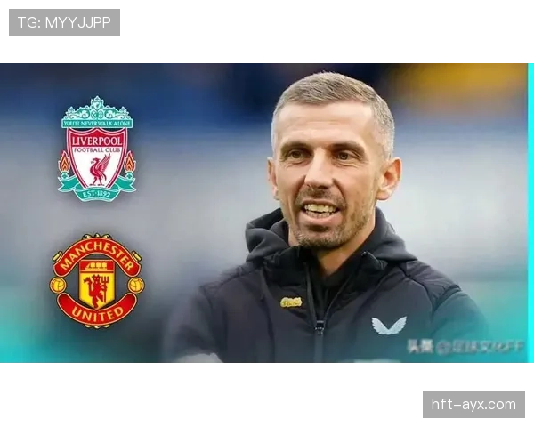 加里·奥尼尔执掌狼队，新赛季剑指辉煌