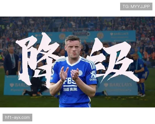 南安普顿引进高拉特,新赛季状态备受期待能否助球队重返英超巅峰 南安普顿引进高拉特,新赛季状态备受期待能否助球队重返英超巅峰