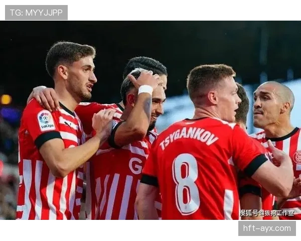 加泰罗尼亚小城球队西甲赛场展现顽强斗志,团队精神助稳居积分榜 加泰罗尼亚小城球队西甲赛场展现顽强斗志,团队精神助稳居积分榜