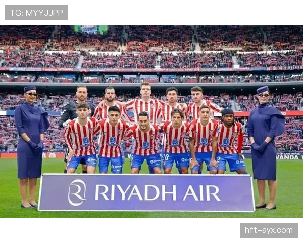 马竞西甲争冠形势面临考验，关键阶段竞争力逐步反映。