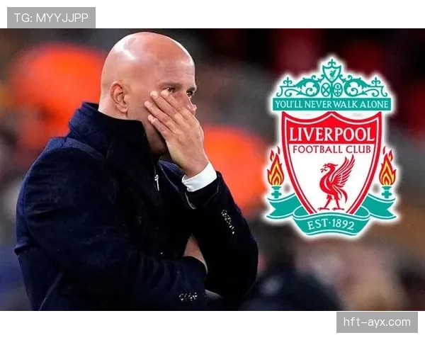 利物浦关键战表现不稳,问题已在高强度对抗中显现 利物浦关键战表现不稳,问题已在高强度对抗中显现